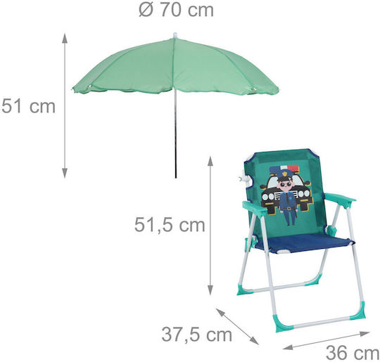 Relaxdays Детски Плажен Стол Бял 51.5x36x37.5см