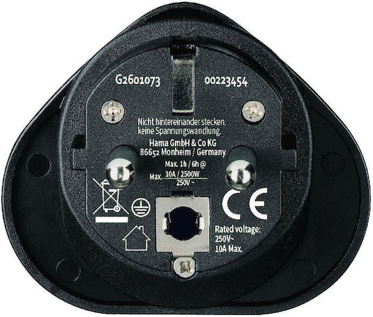 HAMA Adaptor Priză Universal