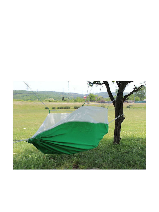 SteweHome Αιώρα Δικτυωτή Πολύχρωμη 200x150εκ.