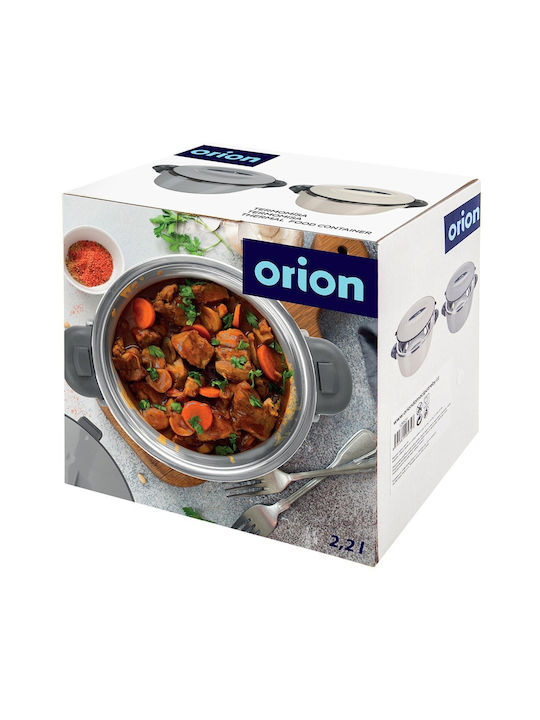 Orion Δοχείο Φαγητού Inox Θερμός Γκρι 2lt