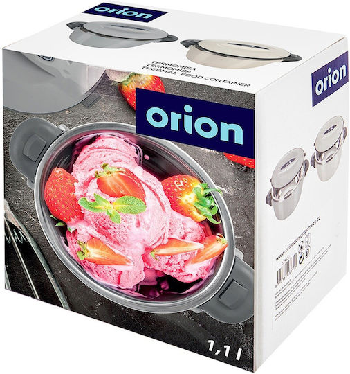 Orion Δοχείο Φαγητού Inox Θερμός Γκρι 900ml