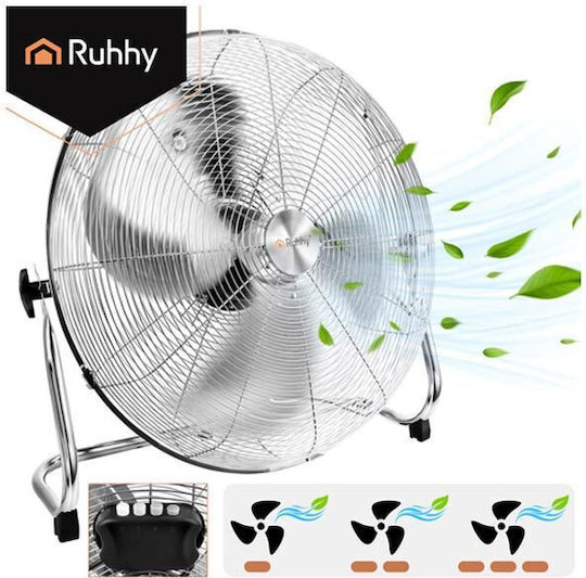 Ruhhy Професионален Вентилатор 130W Диаметър 50см