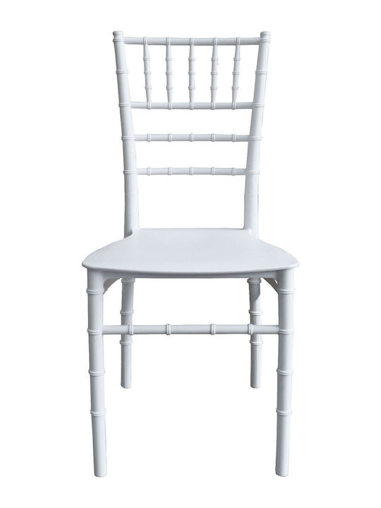 Καρέκλα Catering Πλαστική Λευκή 52x45x83εκ.