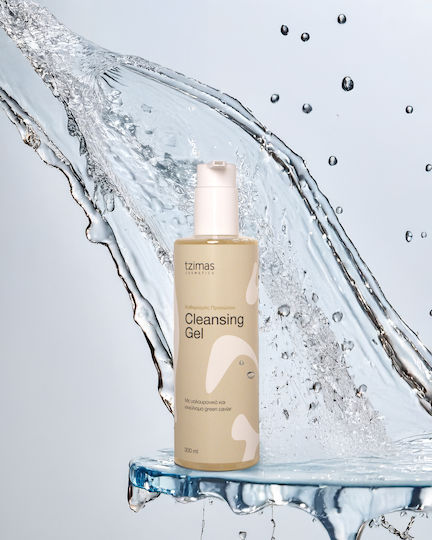 Tzimas Cosmetics Facial and Eye Cleansing Gel for Oil Control 300ml