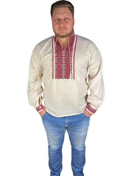 Bluza Mânecă Lungă Bej/Negru