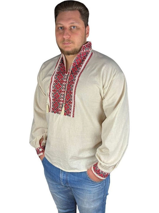Bluza Mânecă Lungă Bej/Negru