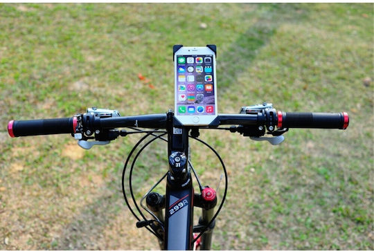 Alista Home Suport Universal Pentru Bicicletă 5.3 7 Inch Ch-01 Negru