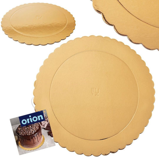 Orion Paper Cake Stand