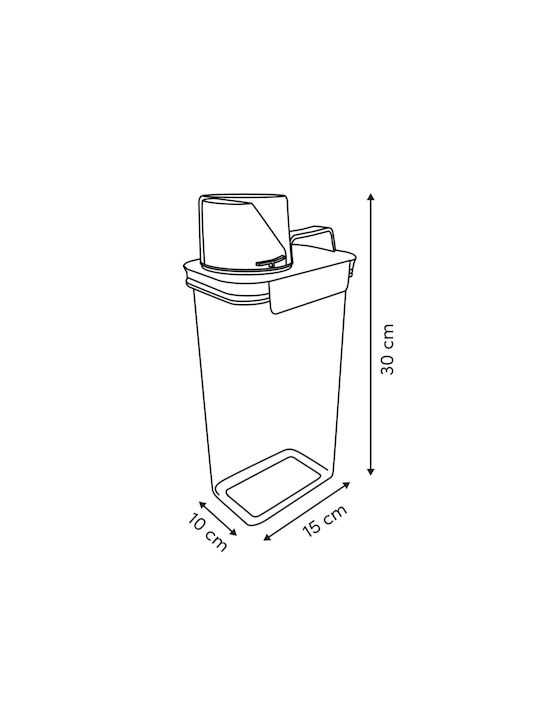 5Five Βάζο Γενικής Χρήσης με Καπάκι Μπεζ 2300ml