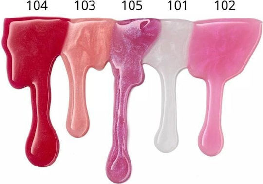 Essence Juicy Bomb Lip Gloss 101 Lovely Litchi 10ml