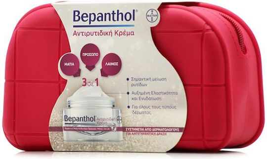 Bepanthol Promo Anti-wrinkle Cream Face Eyes Neck 50ml