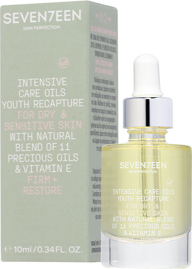 Seventeen Intensive Care Oils Moisturizing & Νourishing Facial Oil with Vitamin E 10ml