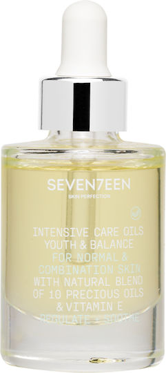 Seventeen Intensive Care Oils Moisturizing & Νourishing Facial Oil with Vitamin E 10ml