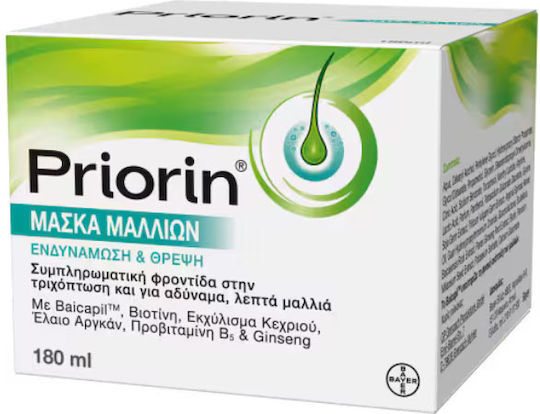 Priorin Μάσκα Μαλλιών με Βιοτίνη και Baicapil 180ml