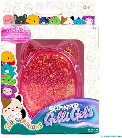 Jazwares Antistress Multicolour Keychain (Various Designs) 1pc