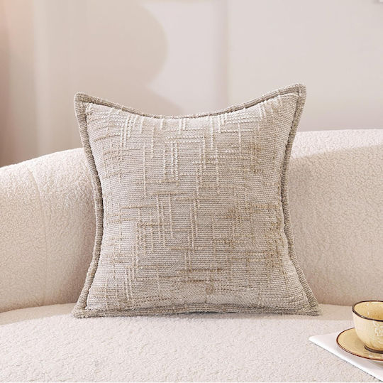 Artoid Mode Διακοσμητική Μαξιλαροθήκη Brown 45x45εκ.