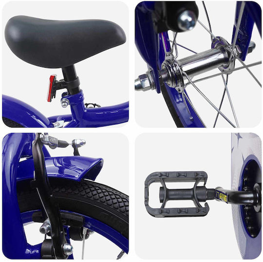 vidaXL 12" Детско Колело BMX Син