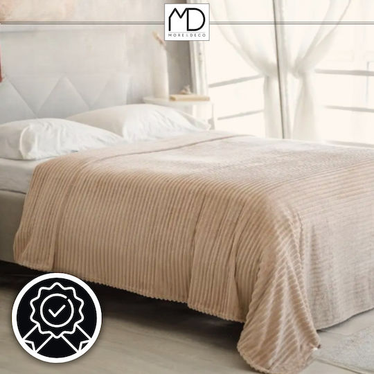 More&Deco Одеяло Пике Еднолицево 160x200см Бежово