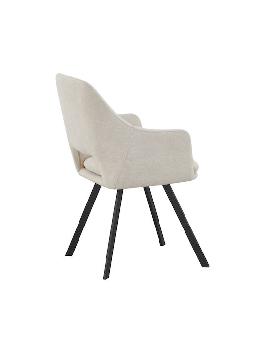 Nordo Metallic Dining Armchairs Cream 2pcs 56x58x85cm