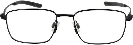 Nike Rame Ochelari Nk6046 001 53 Titan