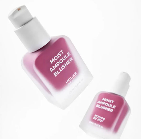 House Of Hur Liquid Ρουζ Berry Purple 20ml