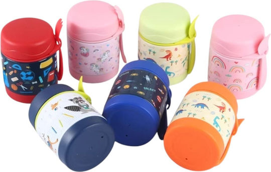 Queen Mother Baby Stainless Steel Food Thermos 350ml