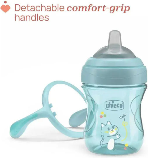 Chicco Transition Εκπαιδευτικό Μπιμπερό Σιλικόνης με Λαβές Μπεζ για 4m+ 200ml