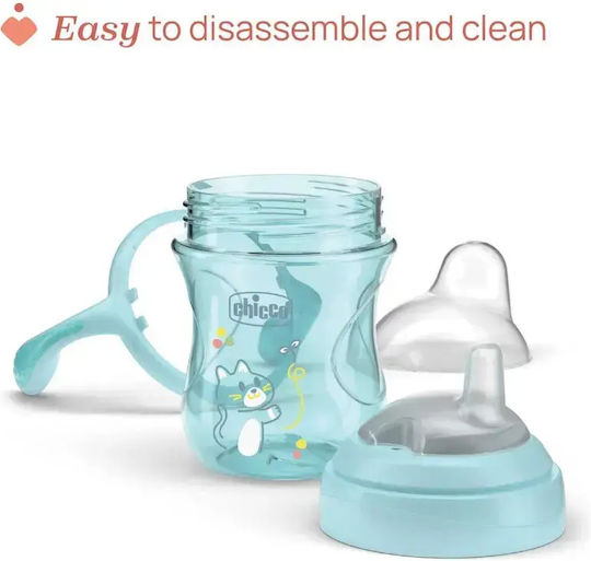 Chicco Transition Εκπαιδευτικό Μπιμπερό Σιλικόνης με Λαβές Μπεζ για 4m+ 200ml