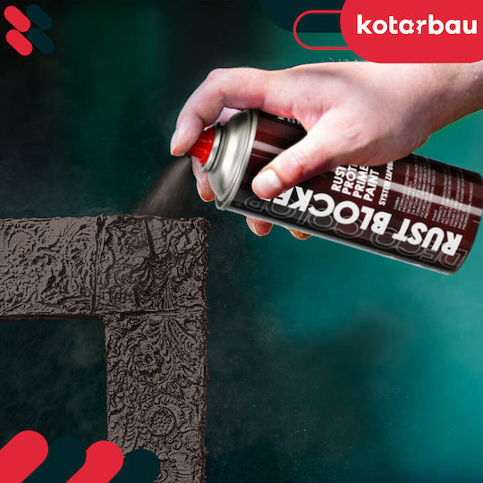 Спрей Боя Ръжда По Метални Оградни Врати Защитен Кафяв Ral 8017 400