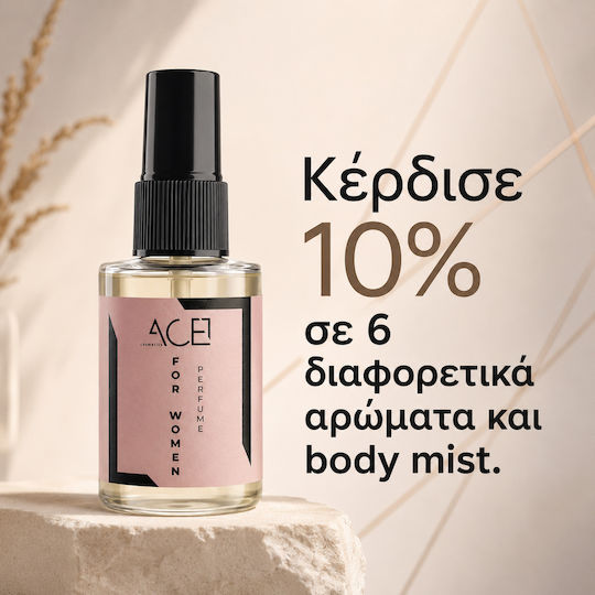 Eau De Toilette Damenparfums 01519 30ml