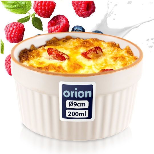Orion Round Heat-Resistant Cookware for Souffle Ceramic 9x5cm