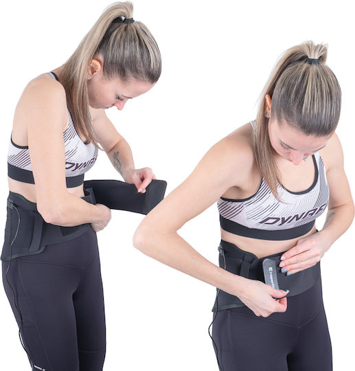inSPORTline Ilyros Infrared Waist Belt Passive Gymnastics Belt for ABS