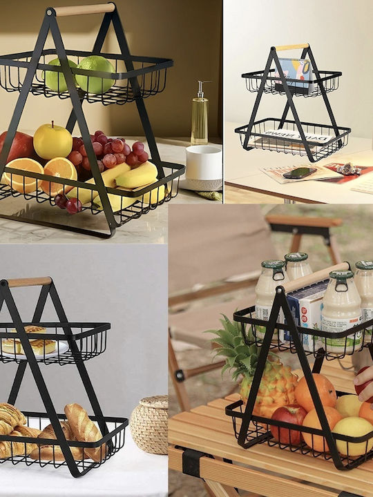Μεταλλική Εταζέρα 2 Ορόφων Μπεζ Ø24cm Π22xΜ14cm
