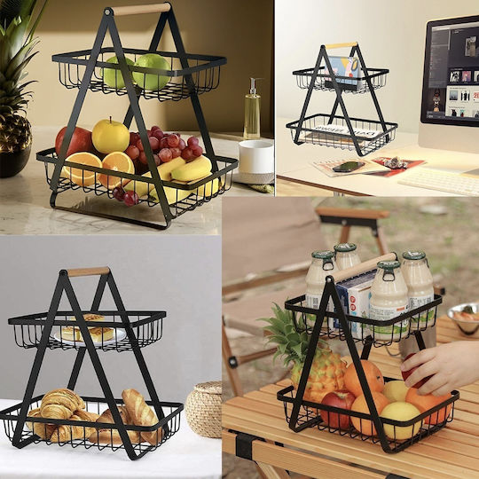 Μεταλλική Εταζέρα 2 Ορόφων Μπεζ Ø24cm Π22xΜ14cm