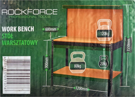 Rockforce Работна Маса 120 См С Гръб С Чекмедже За Инструменти