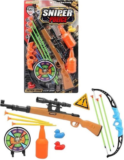Kids Pistol