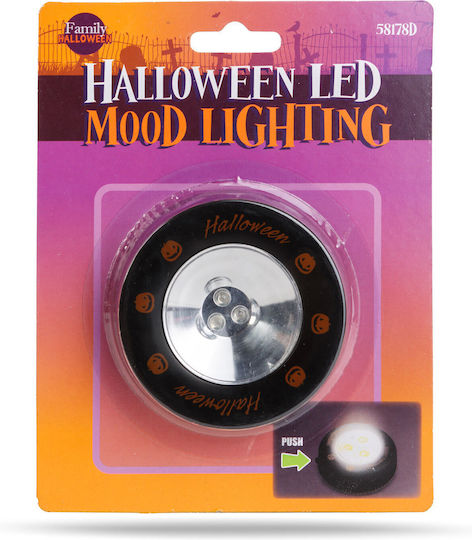 Alista Home Decorative LED Pumpkin Table Lamp