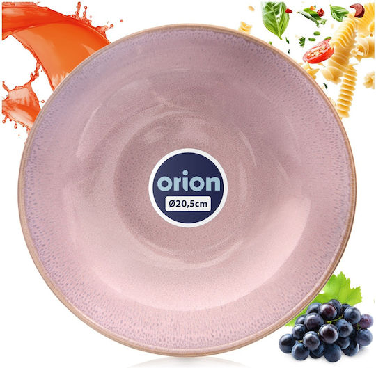 Orion Πιάτο Βαθύ Κεραμικό Ροζ 21cm Orion Πιάτο Βαθύ Κεραμικό Ροζ 21cm