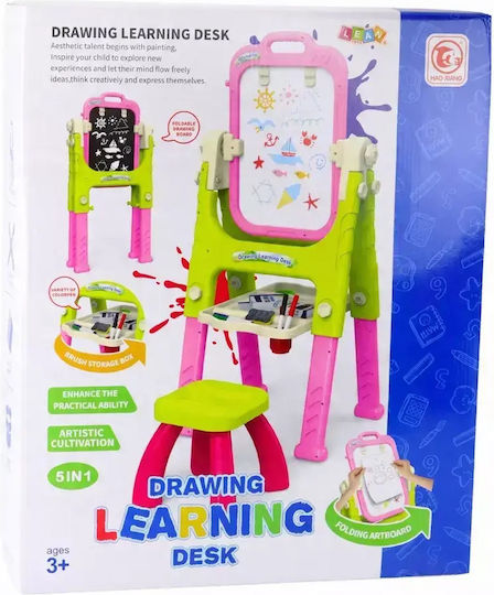 Lean Toys Board Πίνακας Μαγνητικός / Μαρκαδόρου 44εκ.
