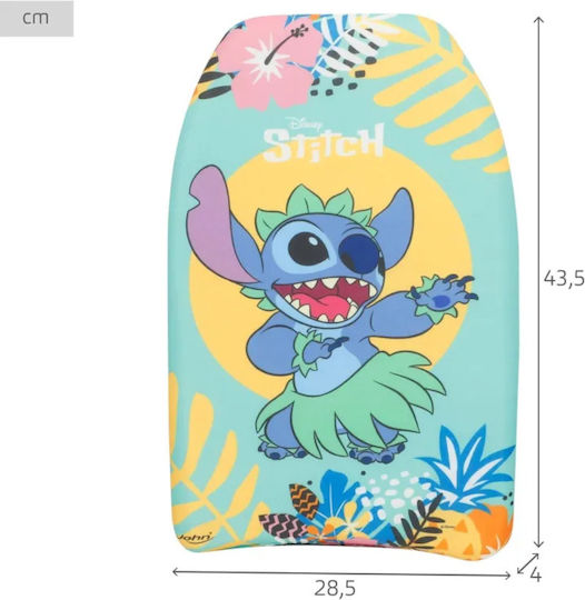 Санидa За Море 43см Stitch 2 Дизайна – 1бр 75926