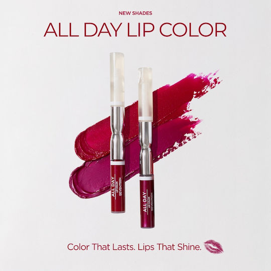 Seventeen All Day Червило За Устни 93 All Day 10ml
