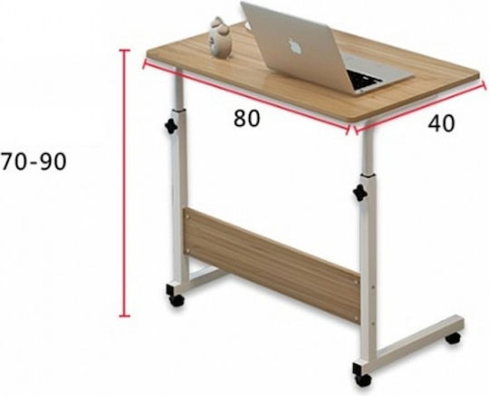 Τραπεζάκι για Laptop