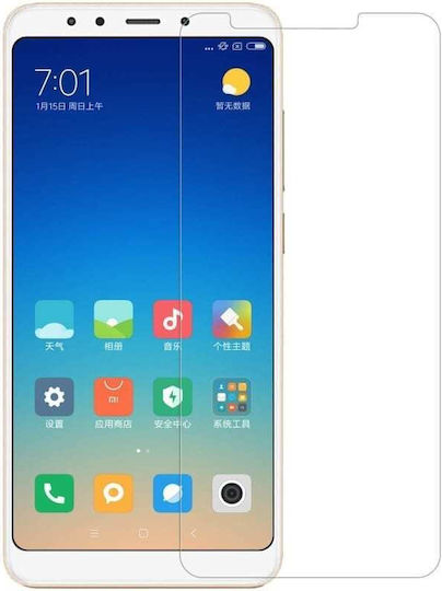 2.5D Tempered Glass (Pocophone F1)