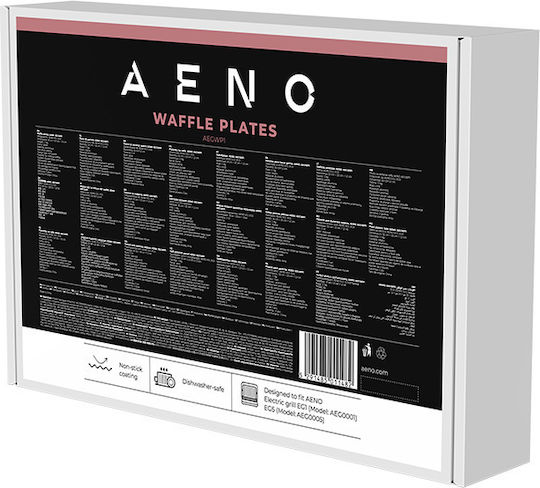 AENO Non-Stick Baking Plate 29x23.4cm