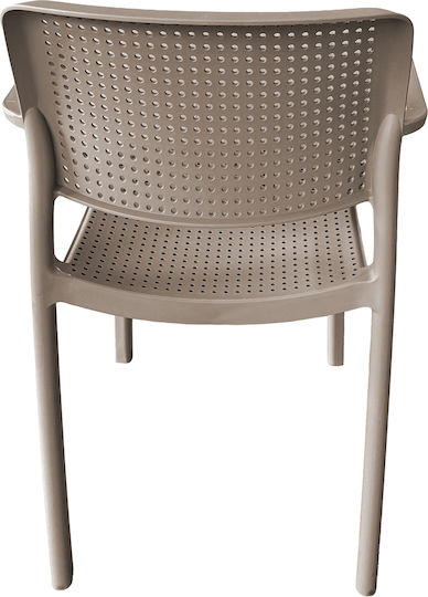 Scaun De Exterior Din Polipropilenă CALORA Cappuccino 55x54.5x83 Cm