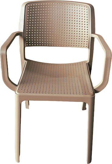 Scaun De Exterior Din Polipropilenă CALORA Cappuccino 55x54.5x83 Cm
