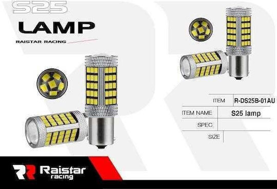Raistar Lămpi Autoturismului & Motocicletei S25 LED 12V 2buc