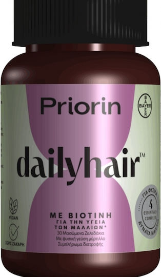 Priorin Dailyhair with Biotin Supplement for Hair Health 30 Gummies Blueberry