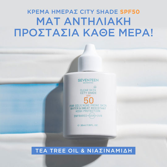 Seventeen City Shade Sonnencreme Creme Gesicht SPF50 35ml