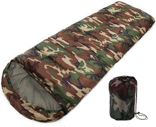 Sleeping Bag Διπλό Camouflage